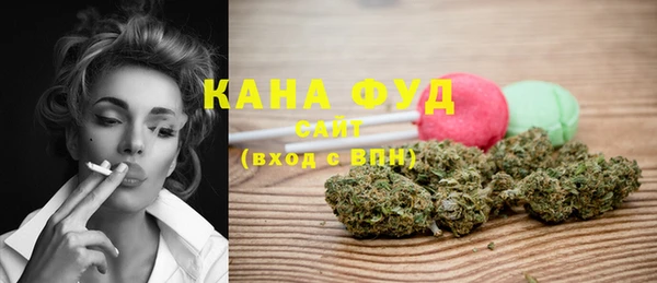 кристаллы Горняк